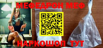 герыч Краснознаменск