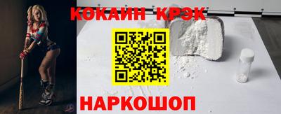 герыч Краснознаменск