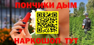 герыч Краснознаменск
