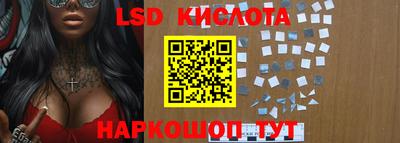 кокаин колумбия Краснокаменск