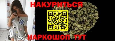кокаин колумбия Краснокаменск