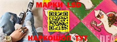 герыч Краснознаменск
