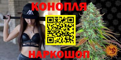 герыч Краснознаменск
