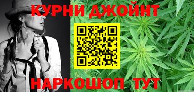 первитин Краснодар