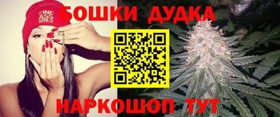 первитин Краснодар