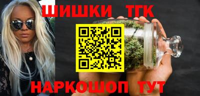 кокаин колумбия Краснокаменск