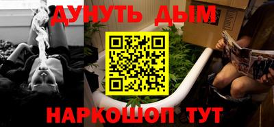 первитин Краснодар