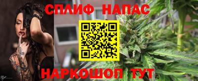 первитин Краснодар