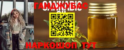 первитин Краснодар