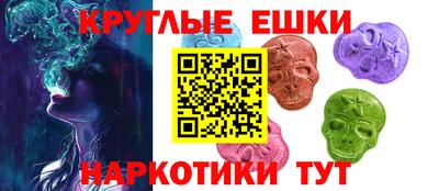 кокаин колумбия Краснокаменск