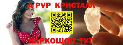 кокаин колумбия Краснокаменск