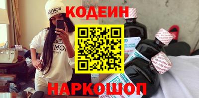 герыч Краснознаменск
