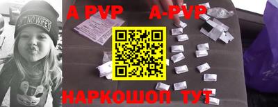 первитин Краснодар