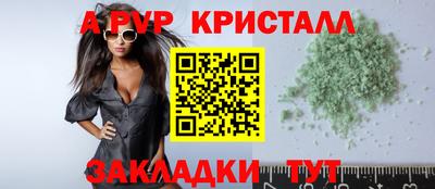 кокаин колумбия Краснокаменск