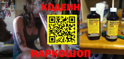 первитин Краснодар