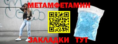 кокаин колумбия Краснокаменск