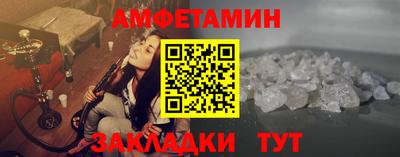 кокаин колумбия Краснокаменск