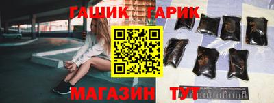 кокаин колумбия Краснокаменск