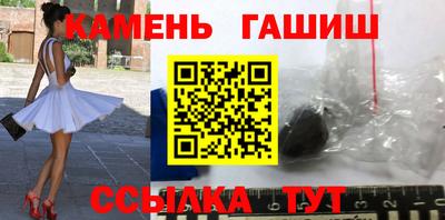 кокаин колумбия Краснокаменск