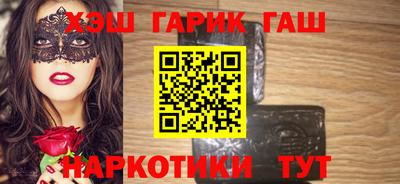 кокаин колумбия Краснокаменск