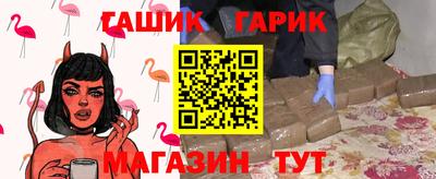 первитин Краснодар