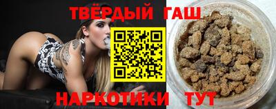 герыч Краснознаменск