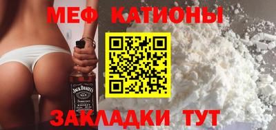 герыч Краснознаменск