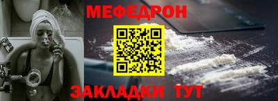 герыч Краснознаменск